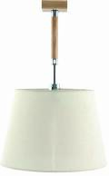 Lampa, wisząca, sufitowa, abażur, ecru, TRYNI 0-418