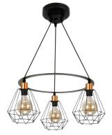 Lampa wisząca sufitowa industrialna loft czarna ITZA 14-362